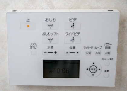 節水・温水洗浄機能の導入